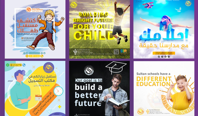 تصميم إعلانات السوشيال ميديا  - الإعلان الواحد مقابل 5$ .